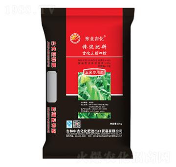 ���׌�(zhu��n)�Ó������23-10-12-�|������-�м�������