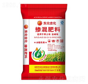 ˮ����(zhu��n)�Ó������20-13-15-�|������-�м�������