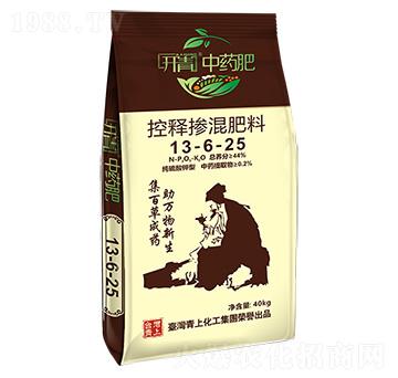 ��ጓ������13-6-25-�_(k��i)����ˎ��-���ϻ���