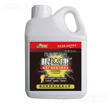 ����VԴ̼ø���ԭҺ-���_��-�n��-�n��ʘI(y��)