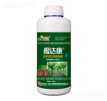 ƿ�bħ������ܛ�����ز�ԭҺ-���_��-�n��-�n��ʘI(y��)