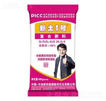 ˮ��Ĥ�L(zh��ng)Ч��ʧ�͏�(f��)�Ϸ���28-6-6-����1̖(h��o)-����ʯ��