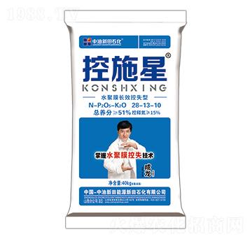 ˮ��Ĥ�LЧ��ʧ�͓������28-13-10-��ʩ��-����ʯ��