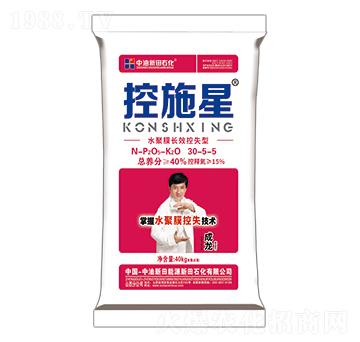 ˮ��Ĥ�LЧ��ʧ�͓������30-5-5-��ʩ��-����ʯ��