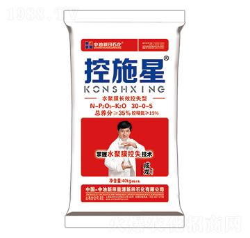 ˮ��Ĥ�LЧ��ʧ�͓������30-0-5-��ʩ��-����ʯ��