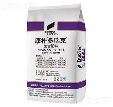 �������ˏͺϷ���12-11-18-����