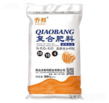 ����L(zh��ng)Ч��(f��)�Ϸ���20-16-4-�̰�-��˹��