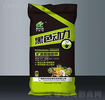 ��ɫ�����VԴ��ֲ���-������