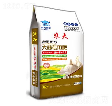 �����䷽���⌣�÷�19-8-19-�r(n��ng)�]�ʘI(y��)