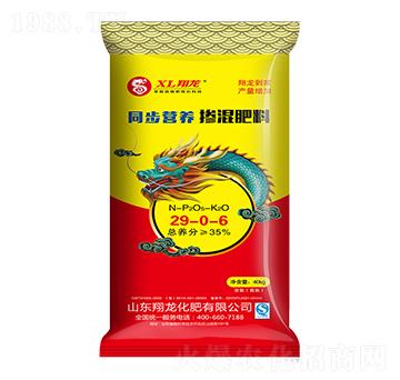 ͬ���I�B(y��ng)�������29-0-6-����-ِ�󻯹�