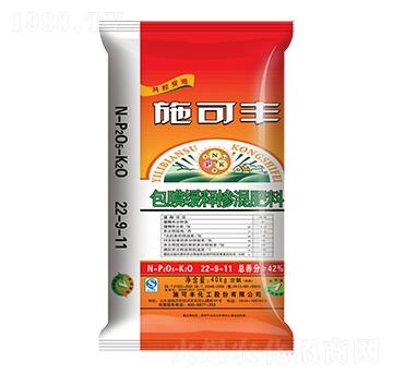 ��Ĥ��ጓ������22-9-11-ِ�󻯹�