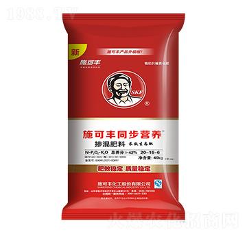 ͬ���I(y��ng)�B(y��ng)�������20-16-6-ِ�󻯹�