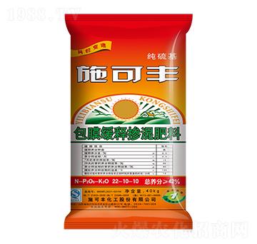 �������Ĥ��ጓ������22-10-10-ِ�󻯹�