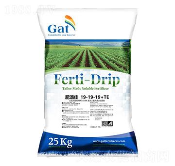 ��ɫ��FERTI-DRIP�ʵμ�ˮ�ܷ�-�����ط�