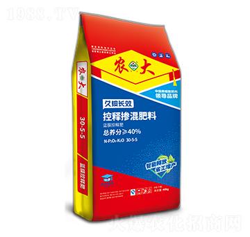 ��ጓ����30-5-5-�r(n��ng)��ʘI(y��)