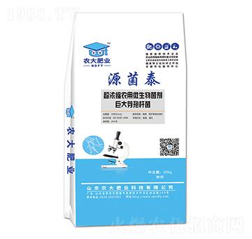 ����s�r(n��ng)��΢�������-Դ��̩-�r(n��ng)�����B(t��i)