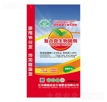 �ͺ�΢�������-�𠖸��ʘI(y��)