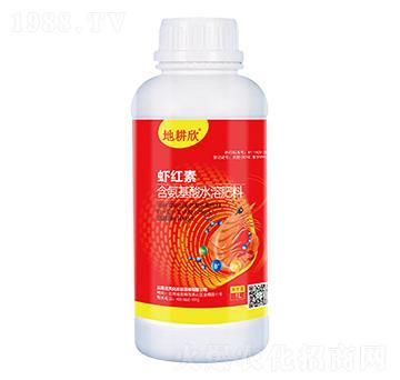 ��������ˮ�ܷ���-�r�t��-�ظ���-���컯�r(n��ng)�Y