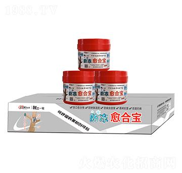 箱裝防凍愈合寶-根土一號-中農化