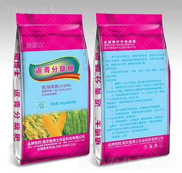 ������Y��-ֲ��ʿ