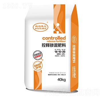 40kg��ጓ����18-10-20-�¸��R��-�����r(n��ng)�I(y��)