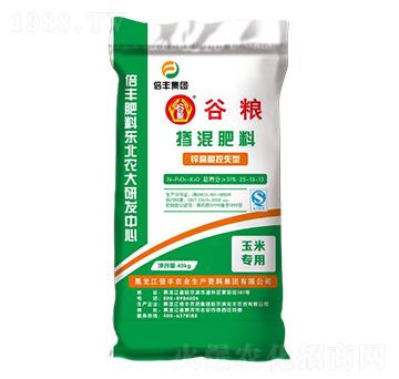 ���׌����\�����ʧ�͓������25-13-13-���S�r(n��ng)�I(y��)