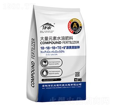 ����Ԫ��ˮ�ܷ�18-18-18+TE-���r(n��ng)