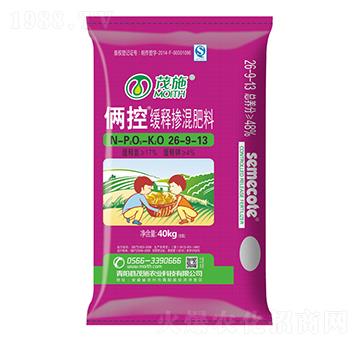 ��ጓ������26-9-13-�z��-ïʩ�r(n��ng)�I(y��)