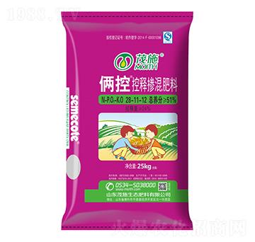 ��ጓ������28-11-12-�z��-ïʩ�r(n��ng)�I(y��)