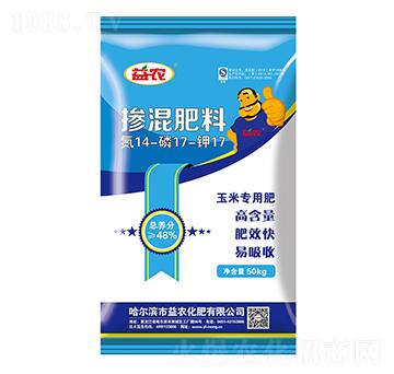 ���׌��Ó������14-17-17-���r(n��ng)����