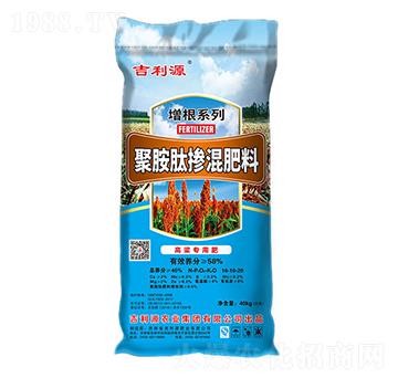 ������(zhu��n)�þ۰��ē������16-10-20-����Դ