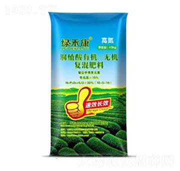 腐植酸有機(jī)-無機(jī)復(fù)混肥料-綠禾康-晉丹特