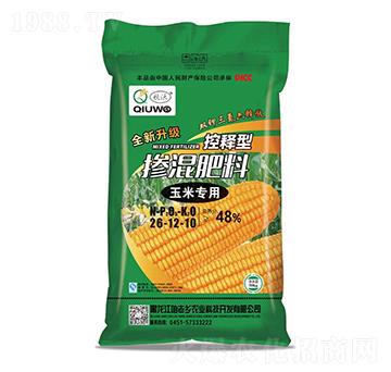 50kg���׌�(zhu��n)�Ó������26-12-10-����-�����l(xi��ng)