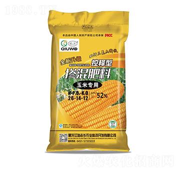 ���׌�(zhu��n)�Ó������26-14-12-����-�����l(xi��ng)