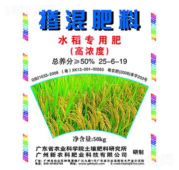 ������ϣ�ˮ����(zhu��n)�÷ʣ�25-6-19-���r(n��ng)������