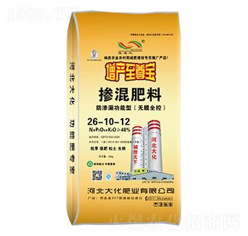 ���B©���ܓ�����ϣ��oĤȫ�أ�26-10-12-�󻯷ʘI(y��)