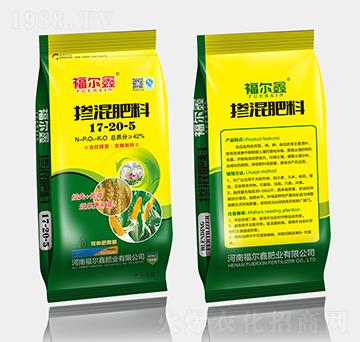 �������17-20-5-������