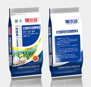 ��ጓ������16-12-20-������