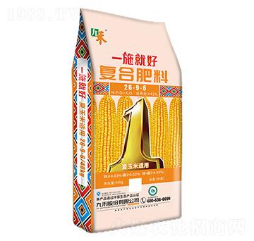 �������m�ÏͺϷ���26