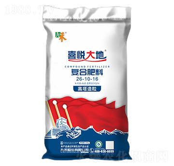 �ͺϷ���26-10-1