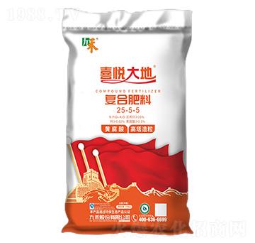 �ͺϷ���25-5-5-