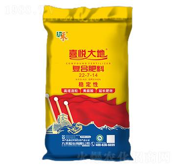 �ͺϷ���22-7-14