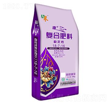 �ͺϷ���18-7-16