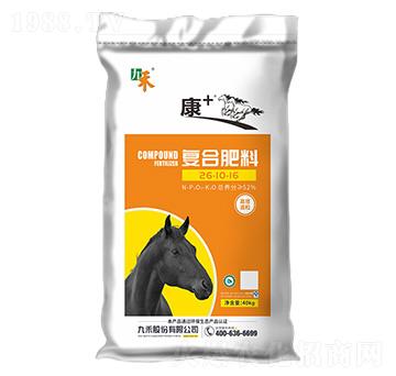 �ͺϷ���26-10-1