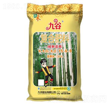 ����m�ÏͺϷ���15-