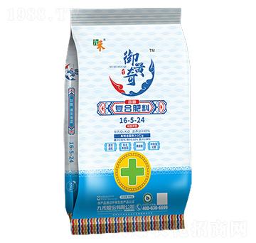 �����ͺϷ���16-5-