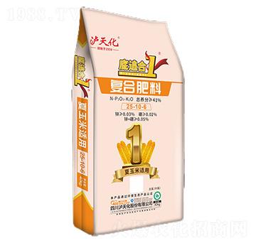 �������m�ÏͺϷ���25-10-6-��׷��1-�ź�