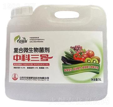 ��(f��)��΢�������-�п���̖(h��o)-�r(n��ng)��ķ�ʘI(y��)