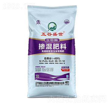 ��׷���������׌��Ó������26-11-12-���ʢ��-�N���˷ʘI(y��)