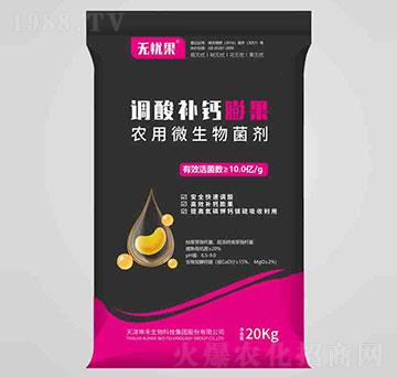 �{(di��o)���a(b��)�}����r(n��ng)��΢�������-�o�n��-��������